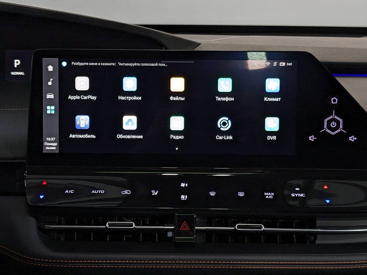 Купить Changan UNI-K, 2023, 29 808 км.. Фото: #16