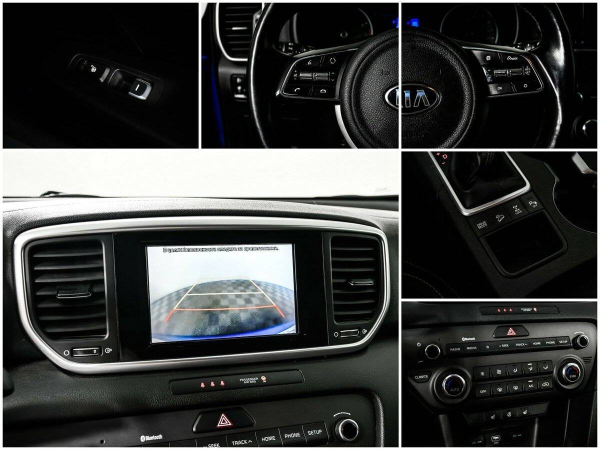 Купить Kia Sportage, 2019, 54 500 км.. Фото: #15