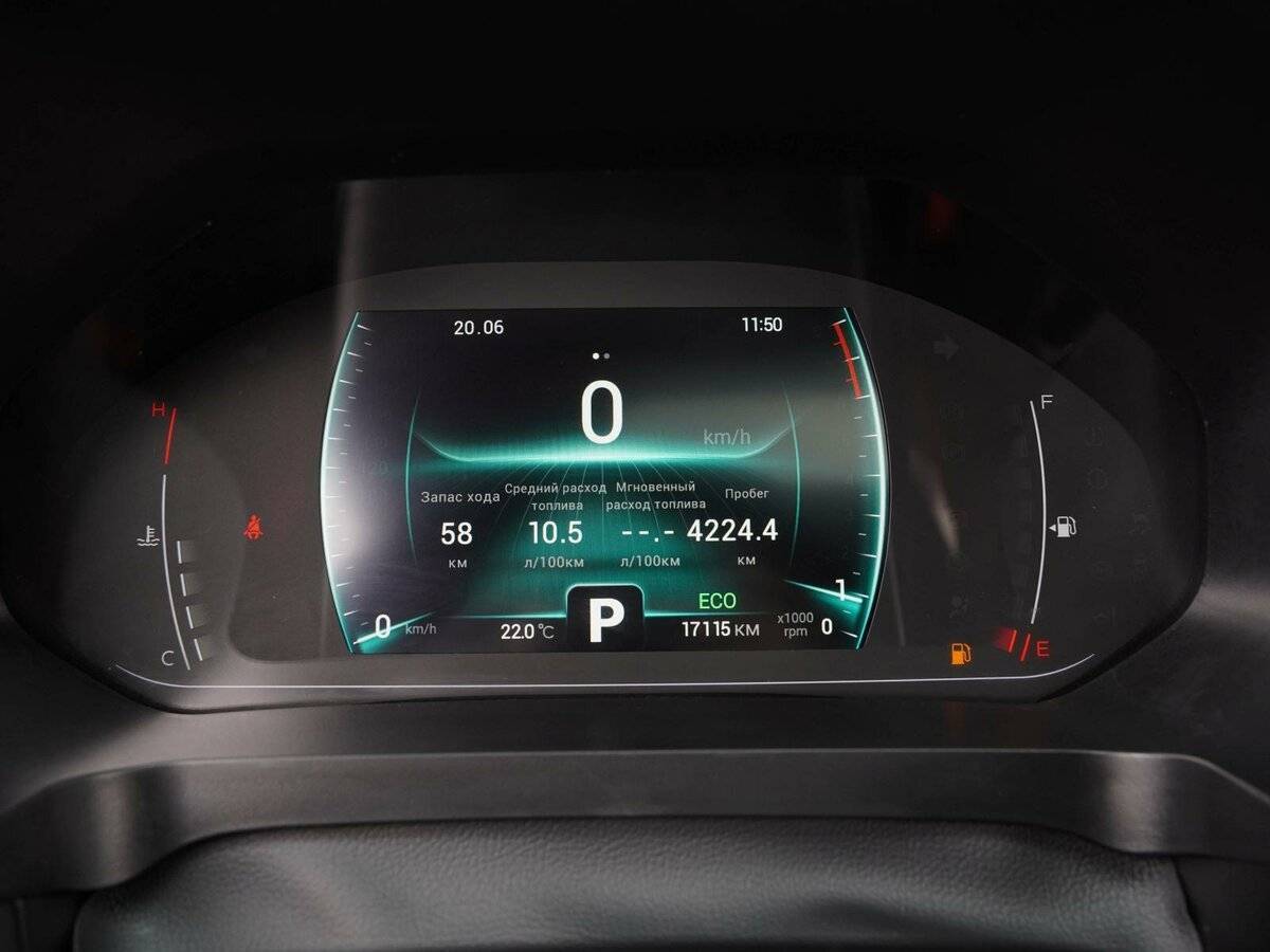 Купить Chery Tiggo 4 Pro, 2023, 17 115 км.. Фото: #12