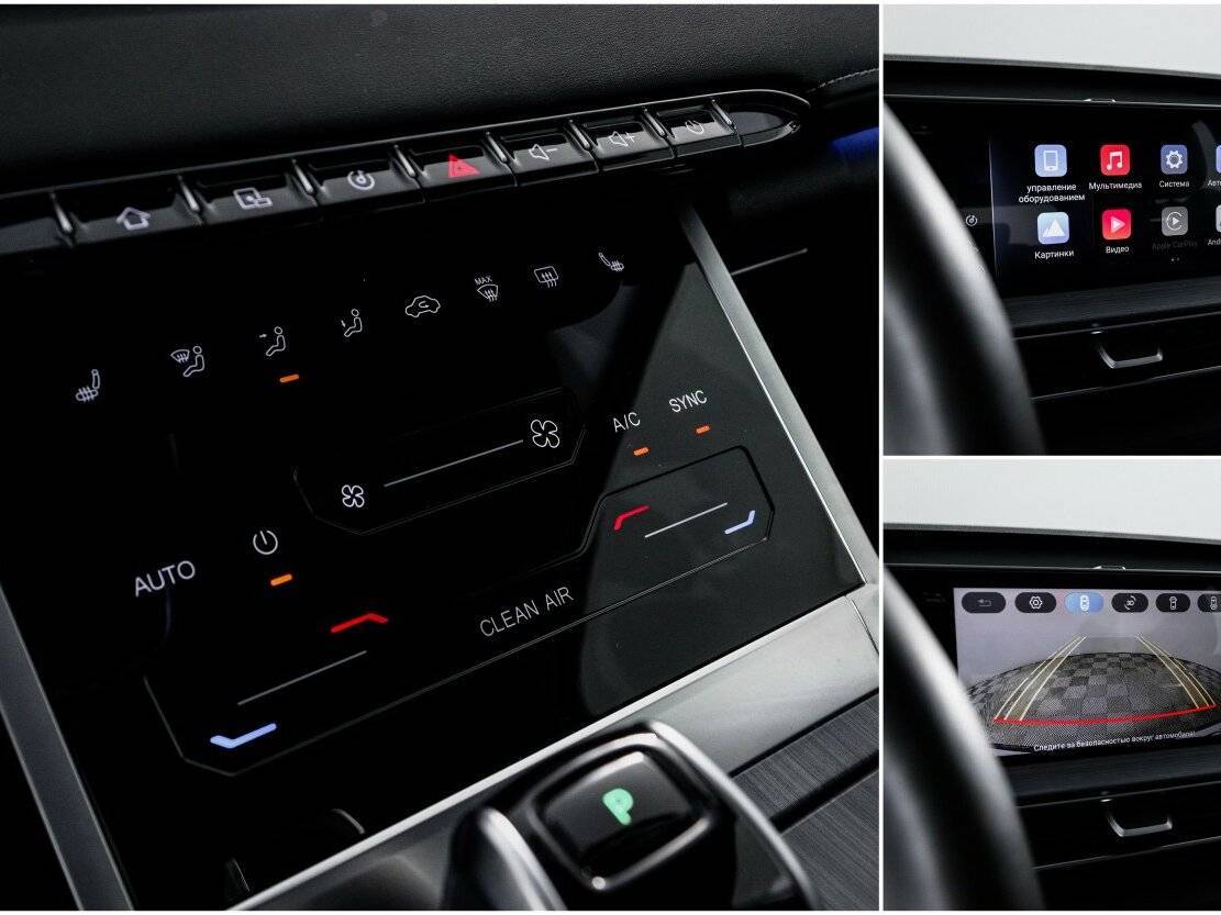 Купить Chery Tiggo 7 Pro Max, 2023, 43 236 км.. Фото: #21