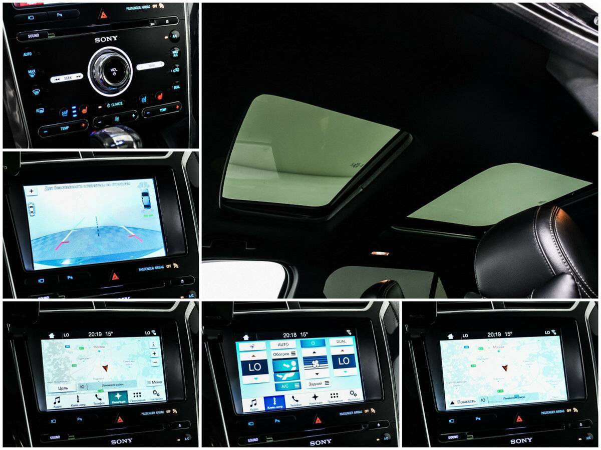 Купить Ford Explorer, 2018, 142 098 км.. Фото: #16