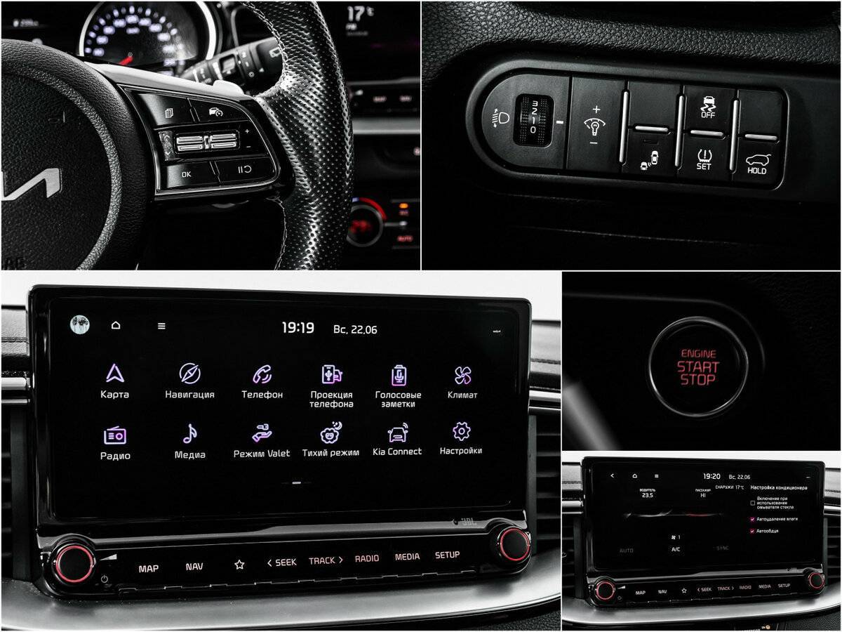 Купить Kia Ceed, 2021, 60 000 км.. Фото: #14