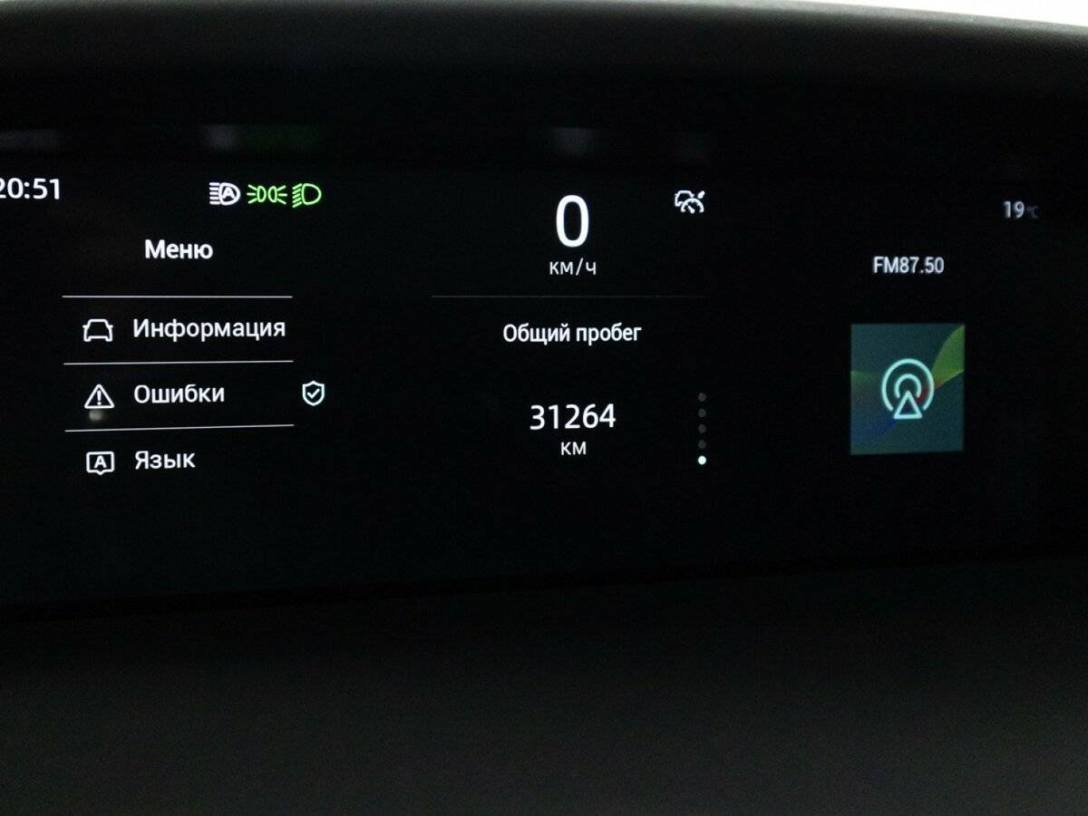 Купить Changan UNI-K, 2022, 31 263 км.. Фото: #11