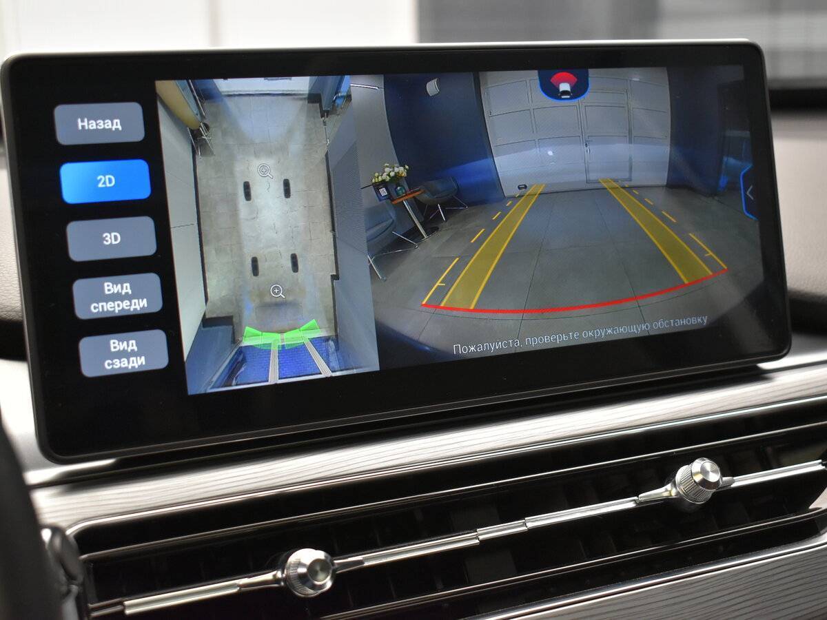 Купить Chery Tiggo 8 Pro, 2021, 50 511 км.. Фото: #18