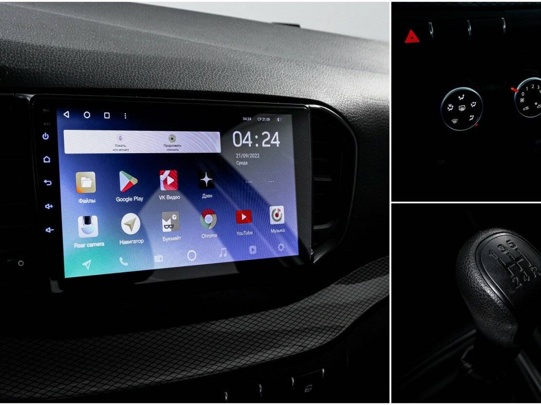 Купить Lada (ВАЗ) Vesta, 2023, 30 893 км.. Фото: #20