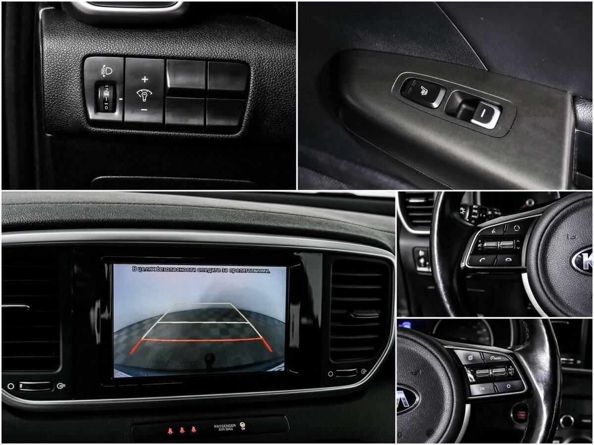 Купить Kia Sportage, 2019, 62 562 км.. Фото: #13