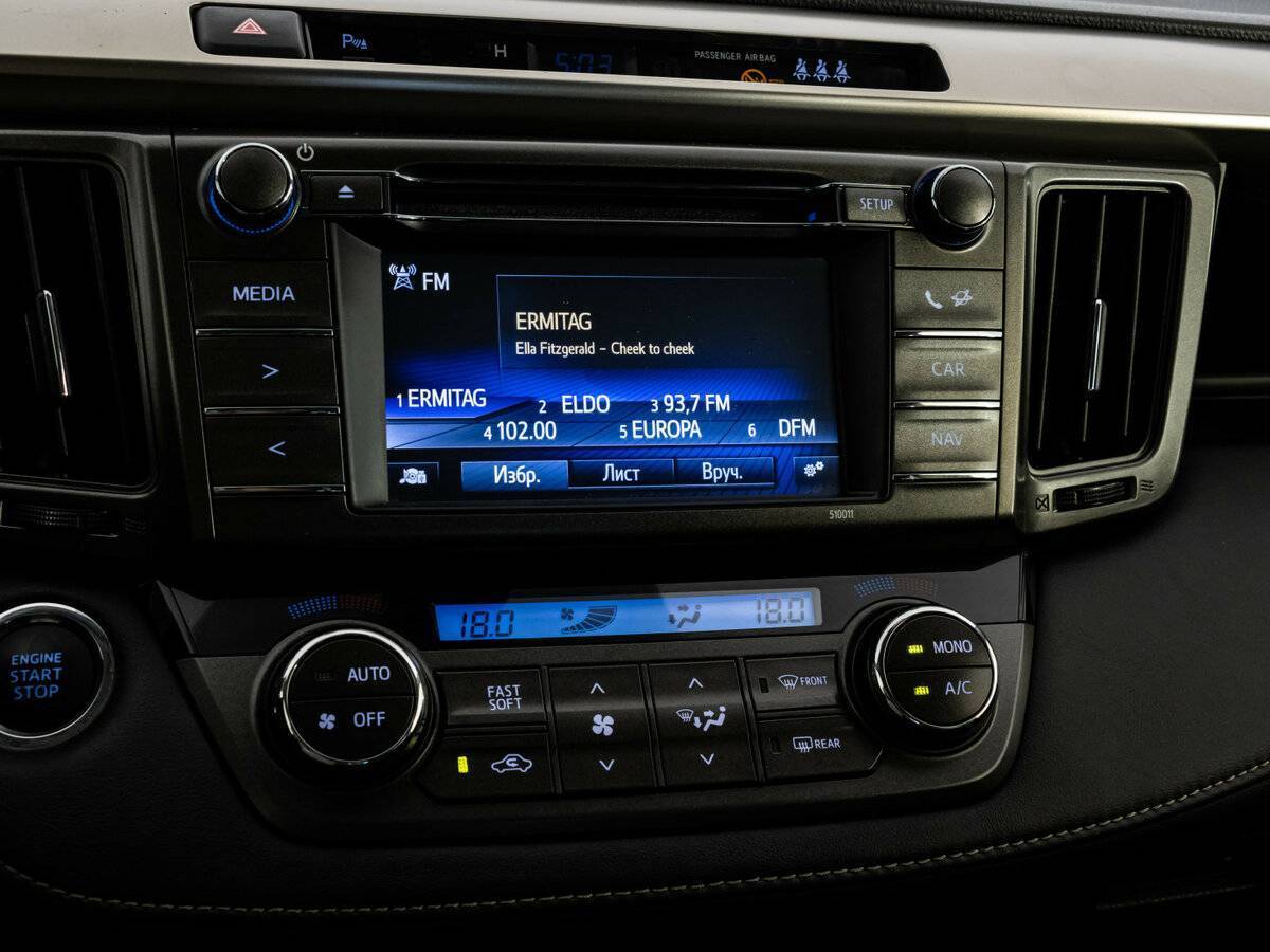 Купить Toyota RAV4, 2015, 165 877 км.. Фото: #12