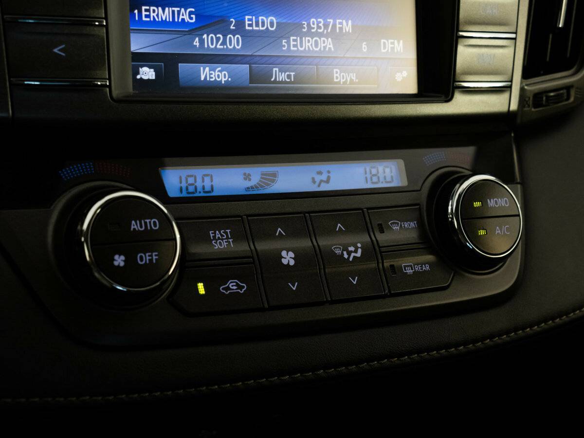 Купить Toyota RAV4, 2015, 165 877 км.. Фото: #14