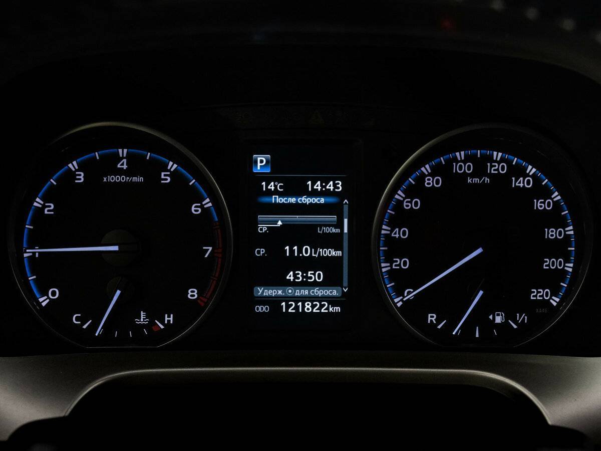 Купить Toyota RAV4, 2016, 121 821 км.. Фото: #18