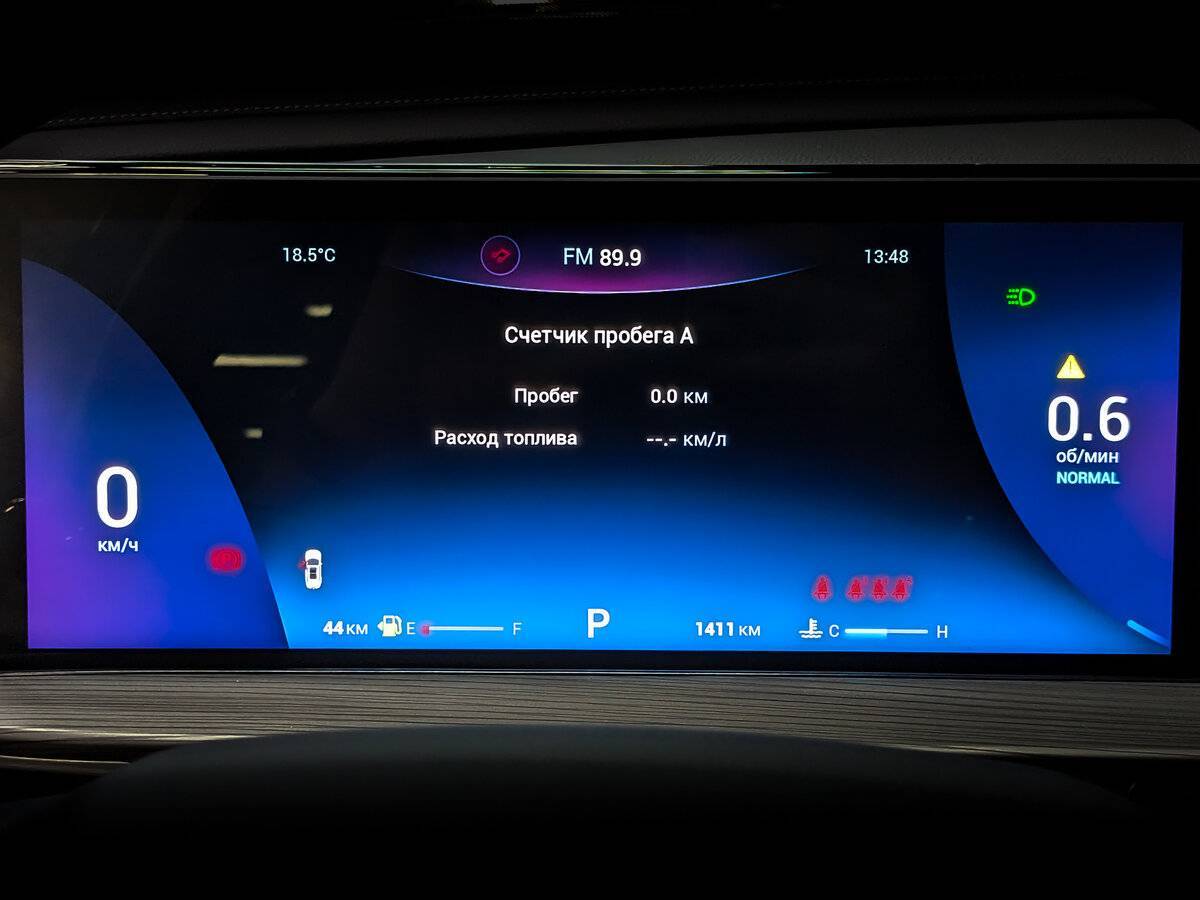 Купить Chery Tiggo 8 Pro Max, 2023, 1 410 км.. Фото: #12