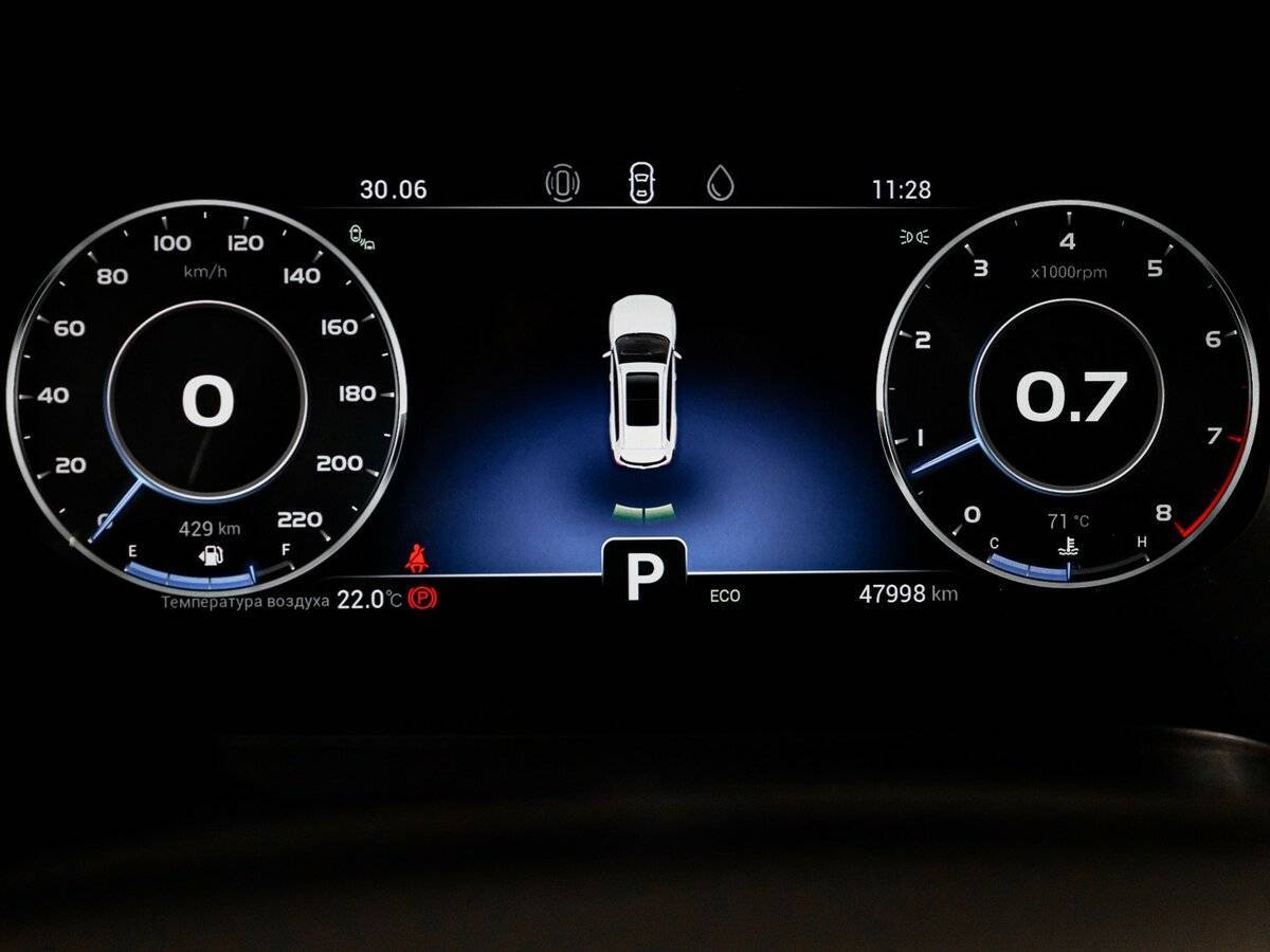 Купить Chery Tiggo 8 Pro, 2021, 47 661 км.. Фото: #10