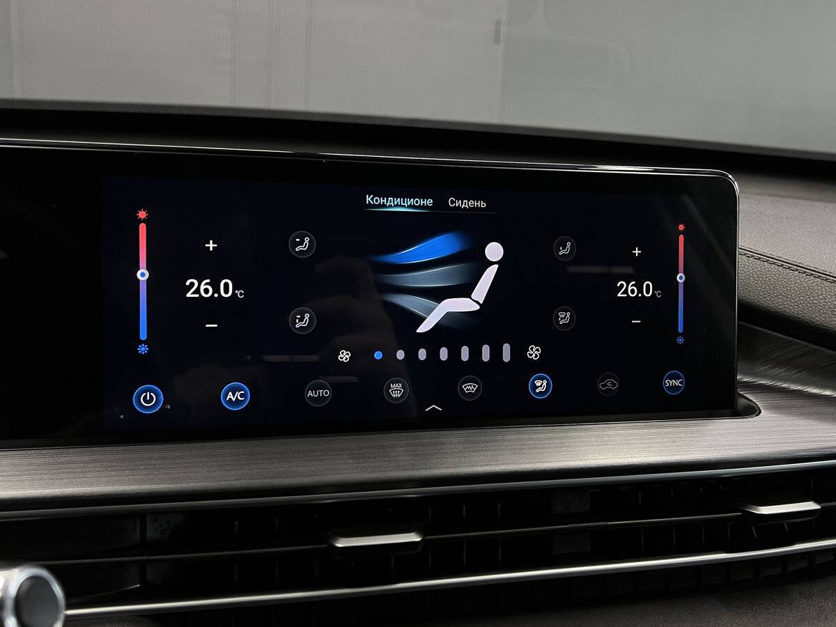 Купить Chery Tiggo 7 Pro Max, 2023, 16 778 км.. Фото: #16