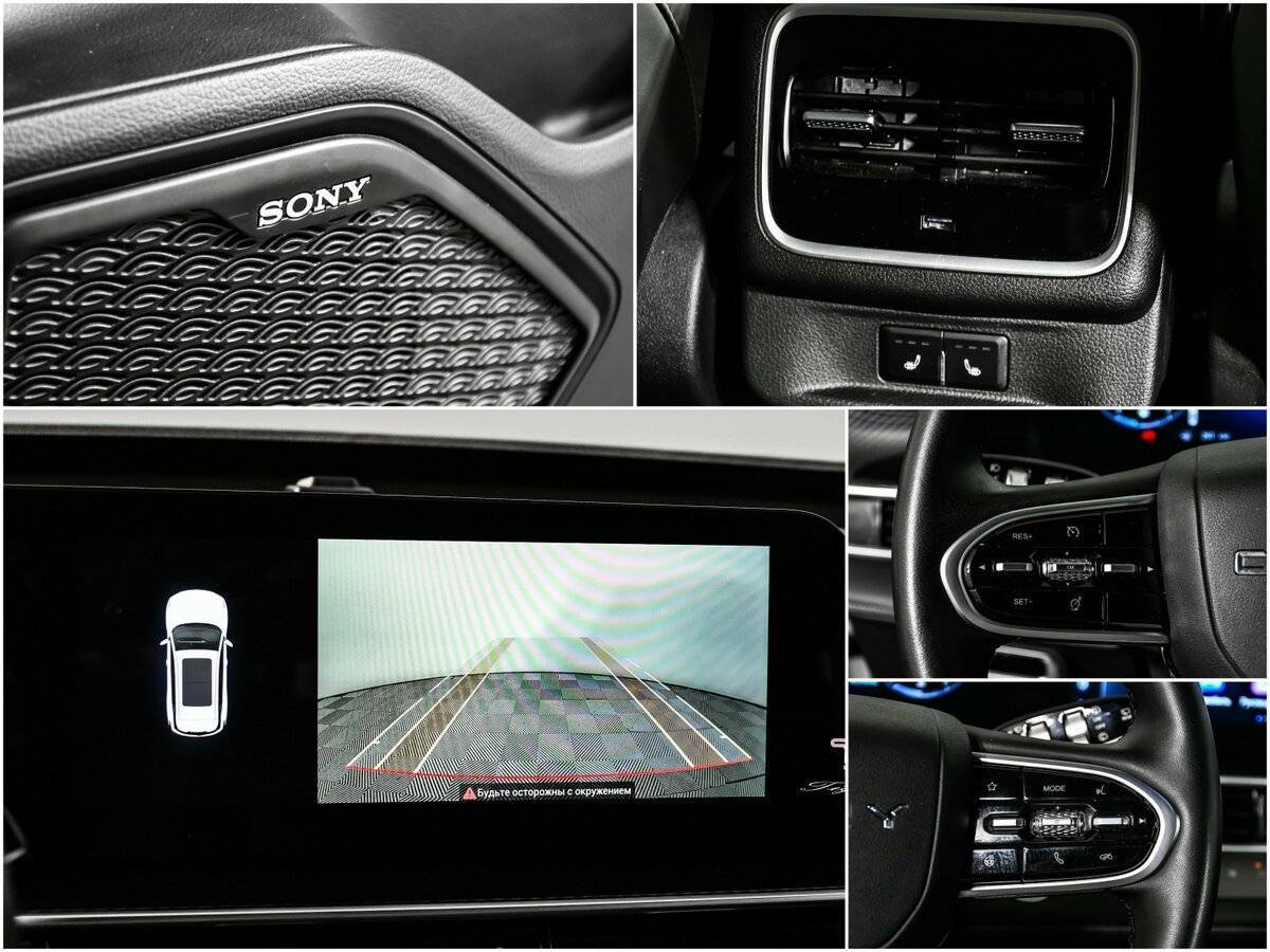 Купить Chery Tiggo 7 Pro Max, 2024, 12 150 км.. Фото: #13