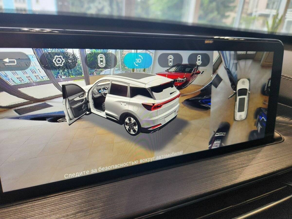 Купить Chery Tiggo 7 Pro Max, 2023, 31 000 км.. Фото: #9