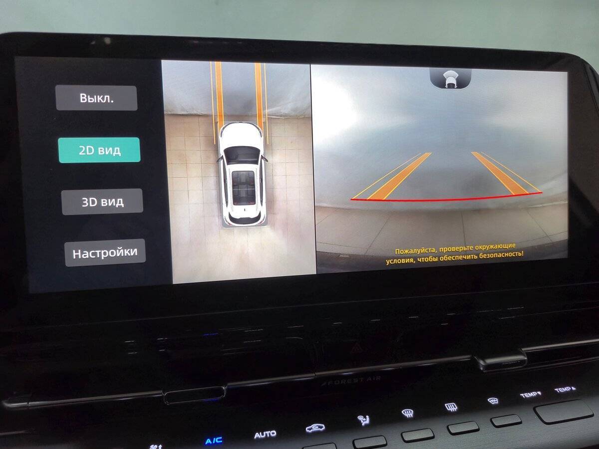 Купить Changan CS55 Plus, 2023, 51 745 км.. Фото: #23