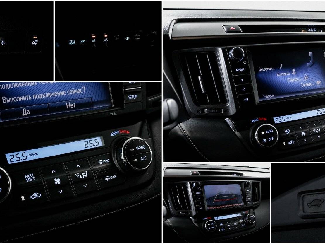 Купить Toyota RAV4, 2017, 162 733 км.. Фото: #16