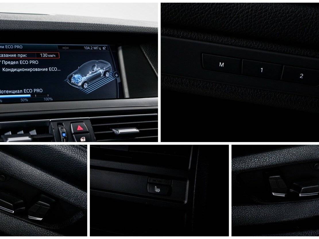 Купить BMW 5 серии, 2012, 156 419 км.. Фото: #17