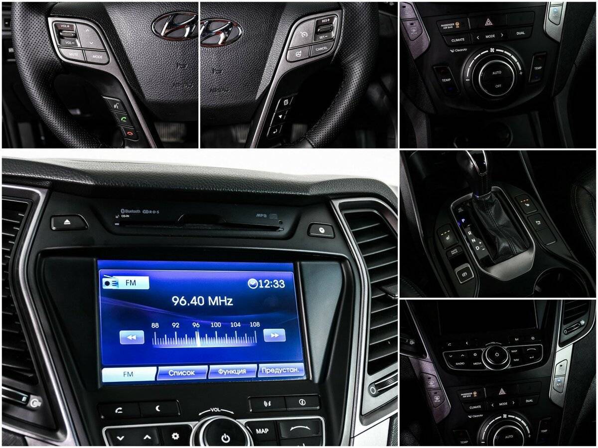 Купить Hyundai Santa Fe, 2014, 160 913 км.. Фото: #16