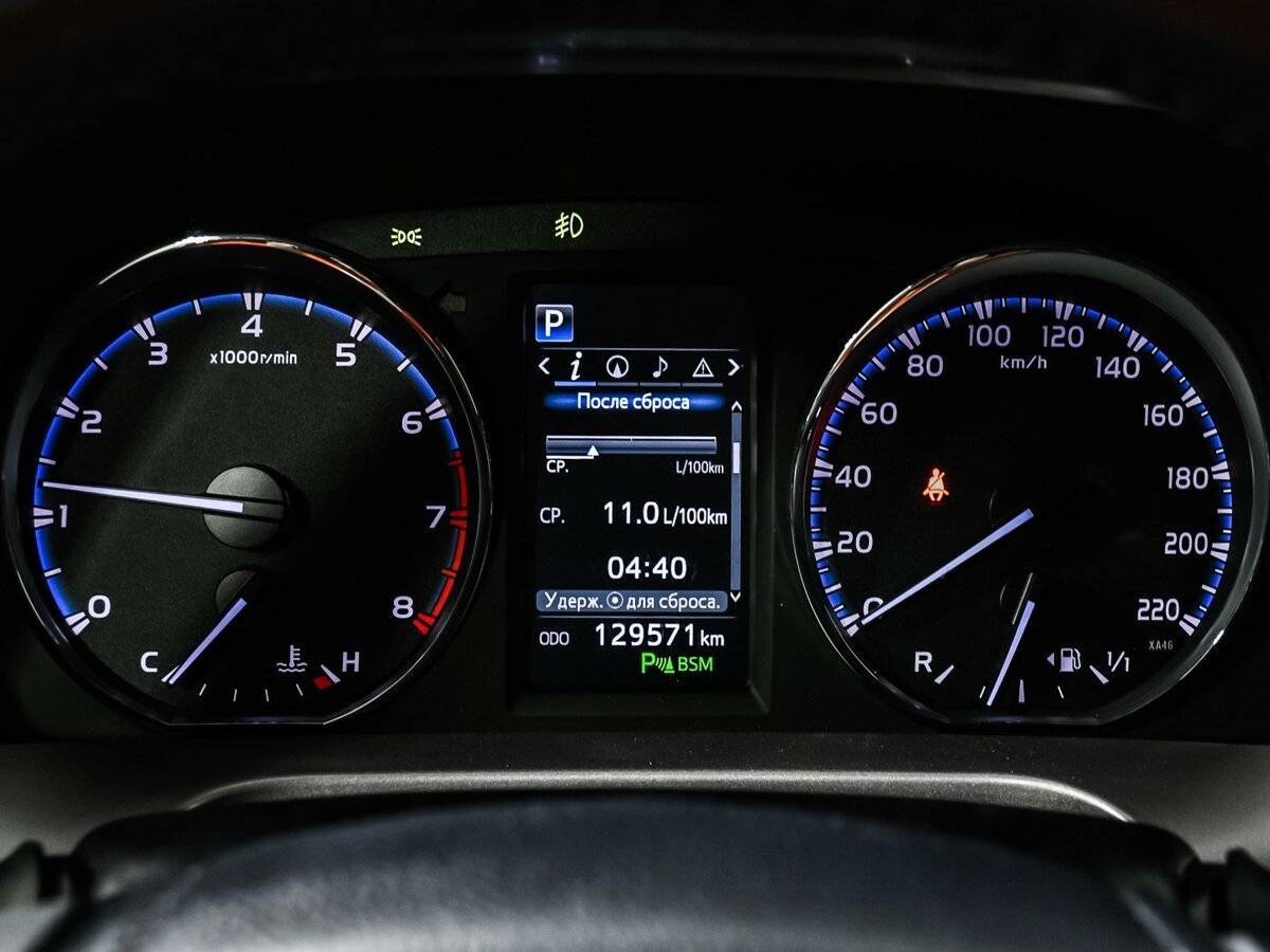 Купить Toyota RAV4, 2015, 129 569 км.. Фото: #9