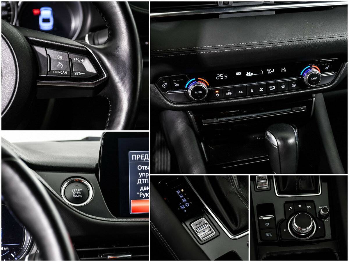 Купить Mazda 6, 2021, 120 492 км.. Фото: #15