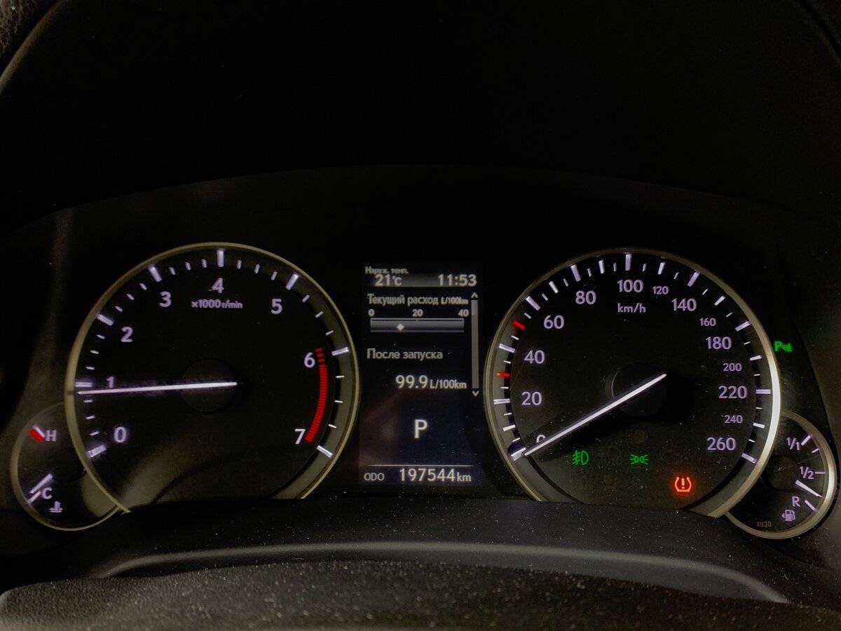 Купить Lexus RX, 2016, 197 542 км.. Фото: #13