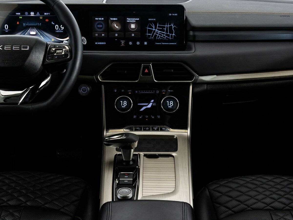 Купить EXEED TXL, 2022, 50 268 км.. Фото: #14