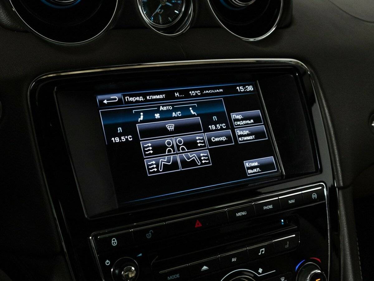 Купить Jaguar XJ, 2014, 143 264 км.. Фото: #22