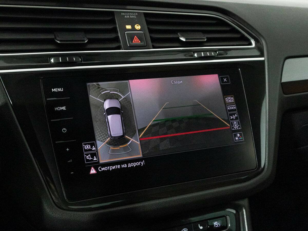 Купить Volkswagen Tiguan, 2017, 94 416 км.. Фото: #18