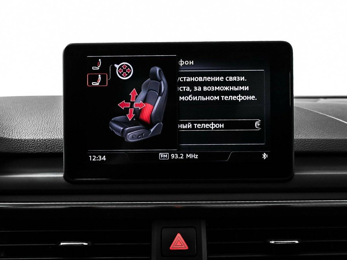 Купить Audi A5, 2018, 102 860 км.. Фото: #23