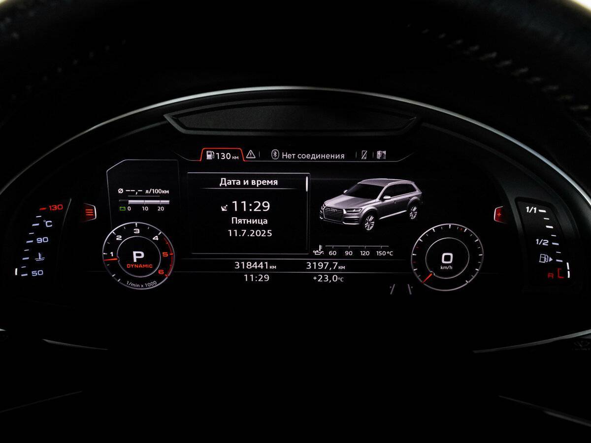 Купить Audi Q7, 2015, 318 439 км.. Фото: #31