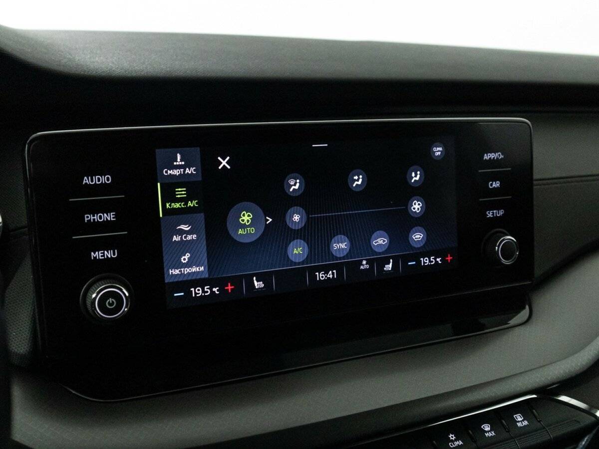 Купить Skoda Octavia, 2020, 89 595 км.. Фото: #16