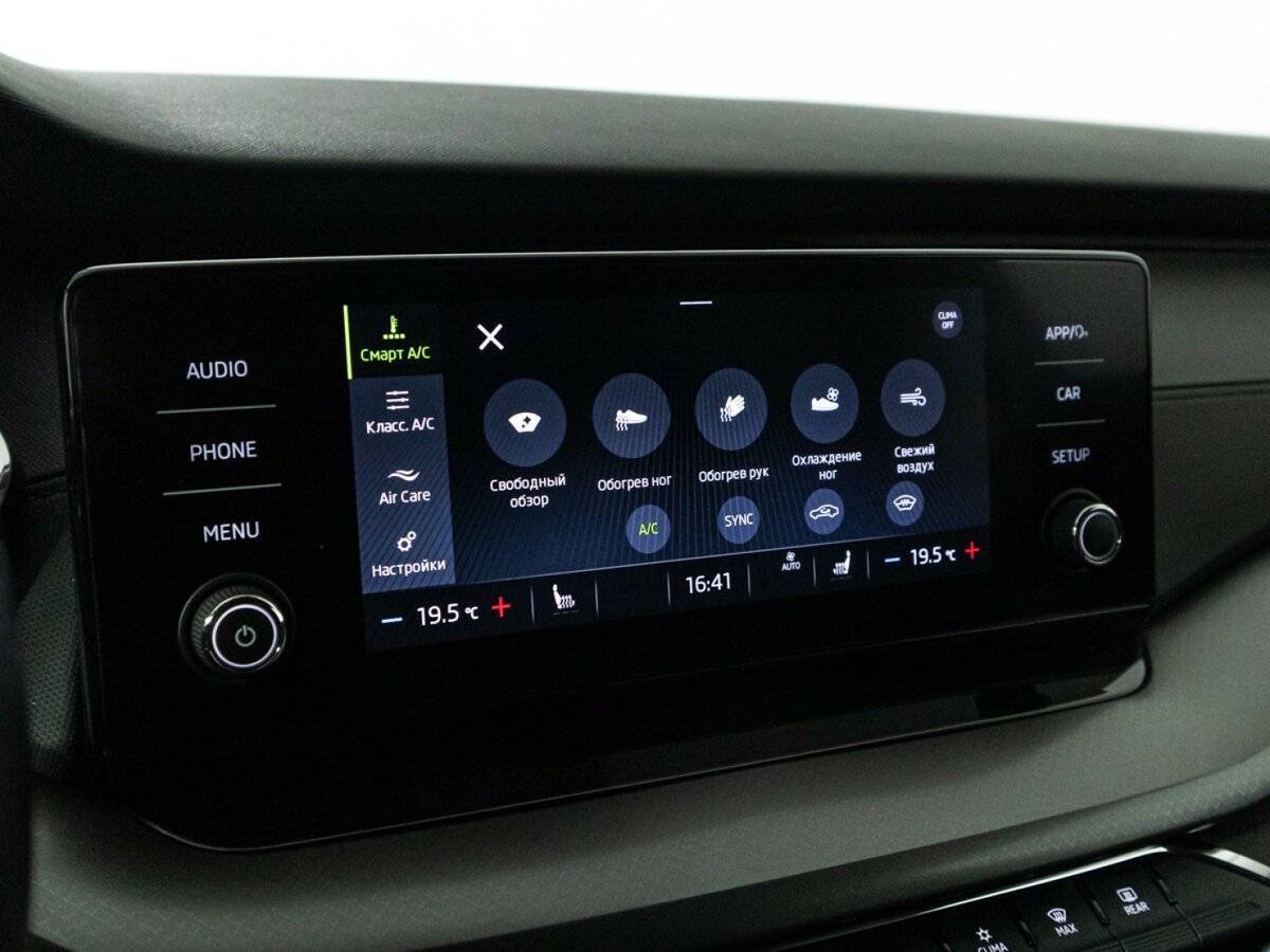 Купить Skoda Octavia, 2020, 89 595 км.. Фото: #17