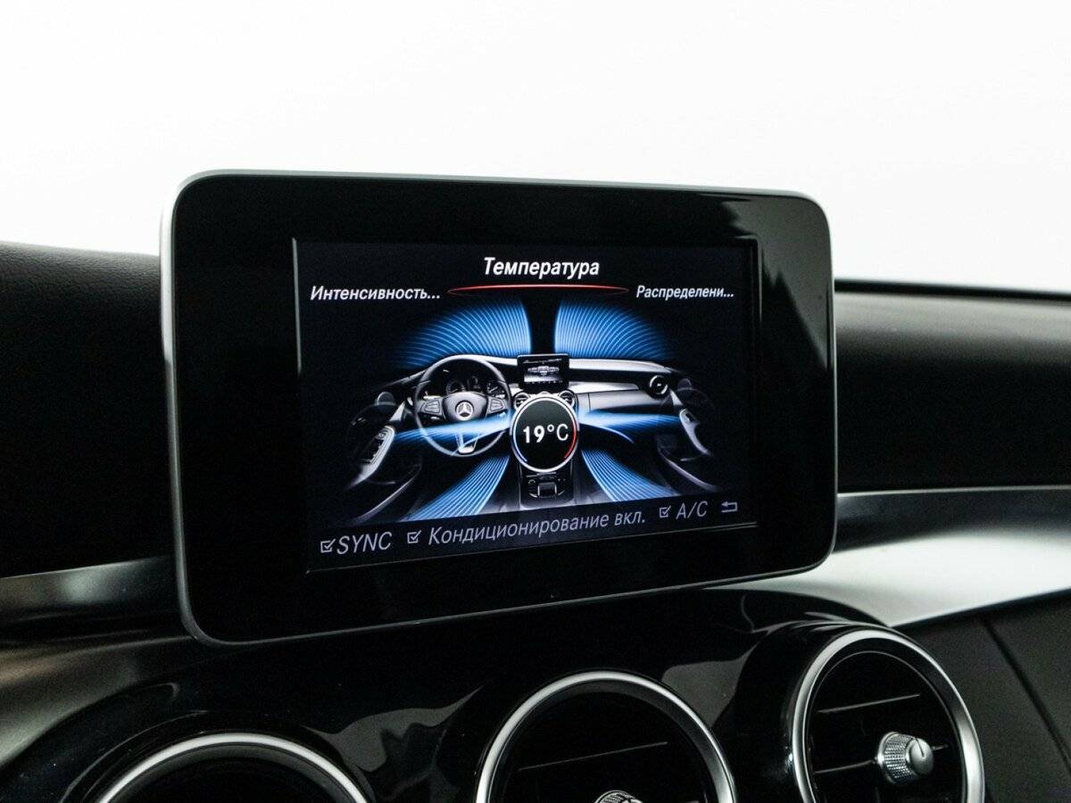 Купить Mercedes-Benz C-Класс, 2014, 156 034 км.. Фото: #15