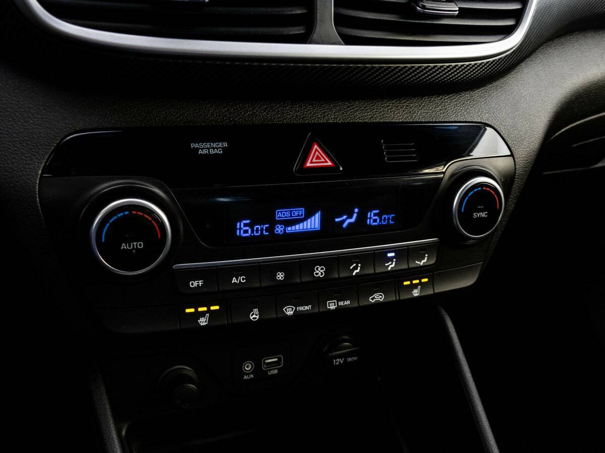 Купить Hyundai Tucson, 2019, 95 527 км.. Фото: #13