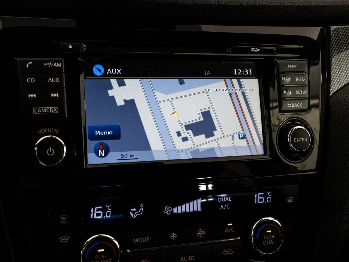 Купить Nissan X-Trail, 2016, 105 555 км.. Фото: #14