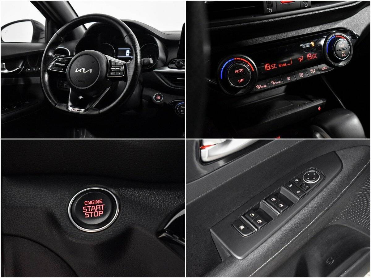 Купить Kia Cerato, 2022, 175 696 км.. Фото: #16