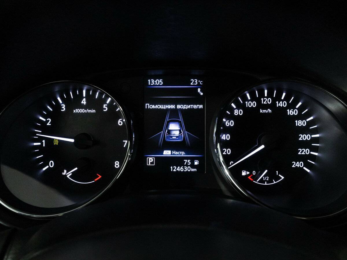 Купить Nissan X-Trail, 2021, 124 625 км.. Фото: #11