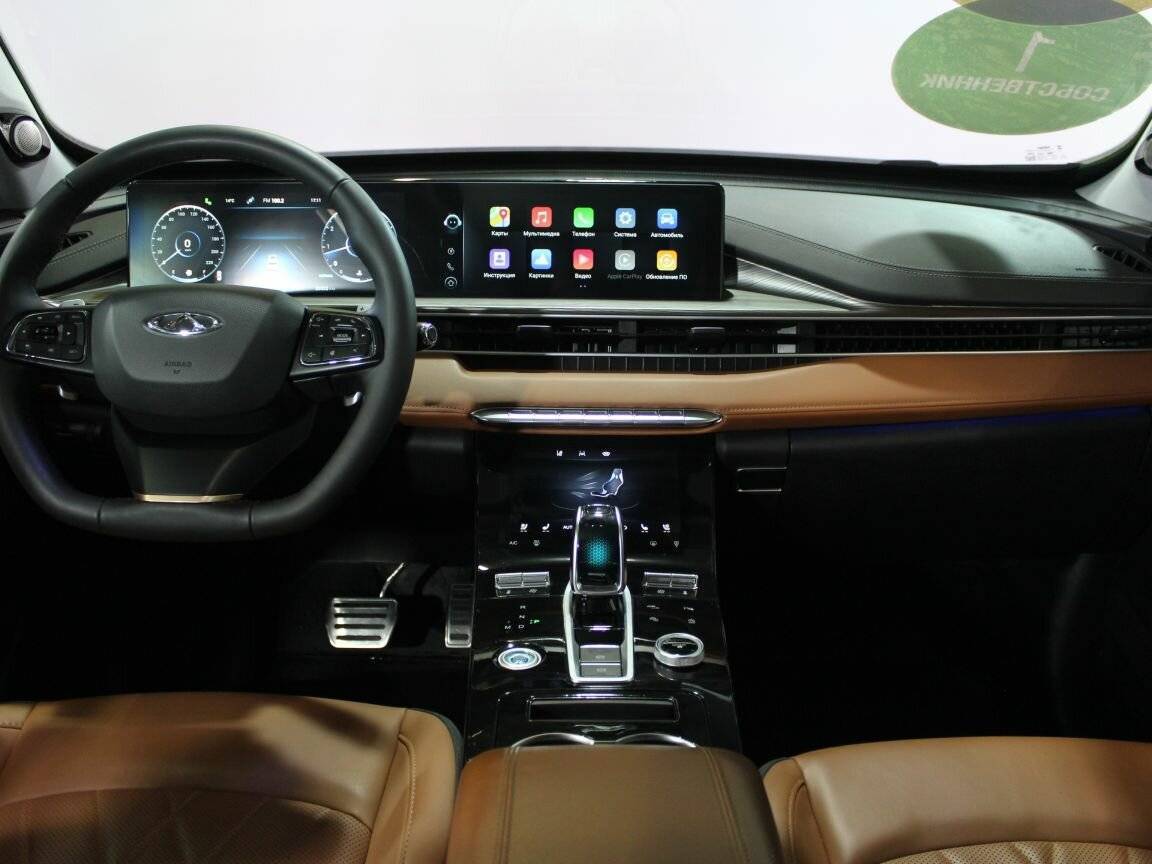 Купить Chery Tiggo 8 Pro Max, 2023, 20 238 км.. Фото: #14