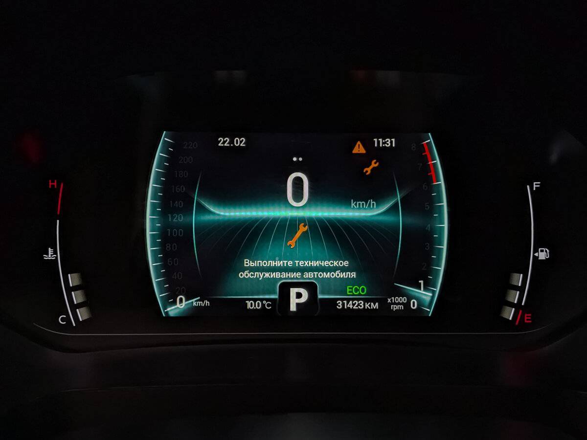 Купить Chery Tiggo 4 Pro, 2023, 31 401 км.. Фото: #15