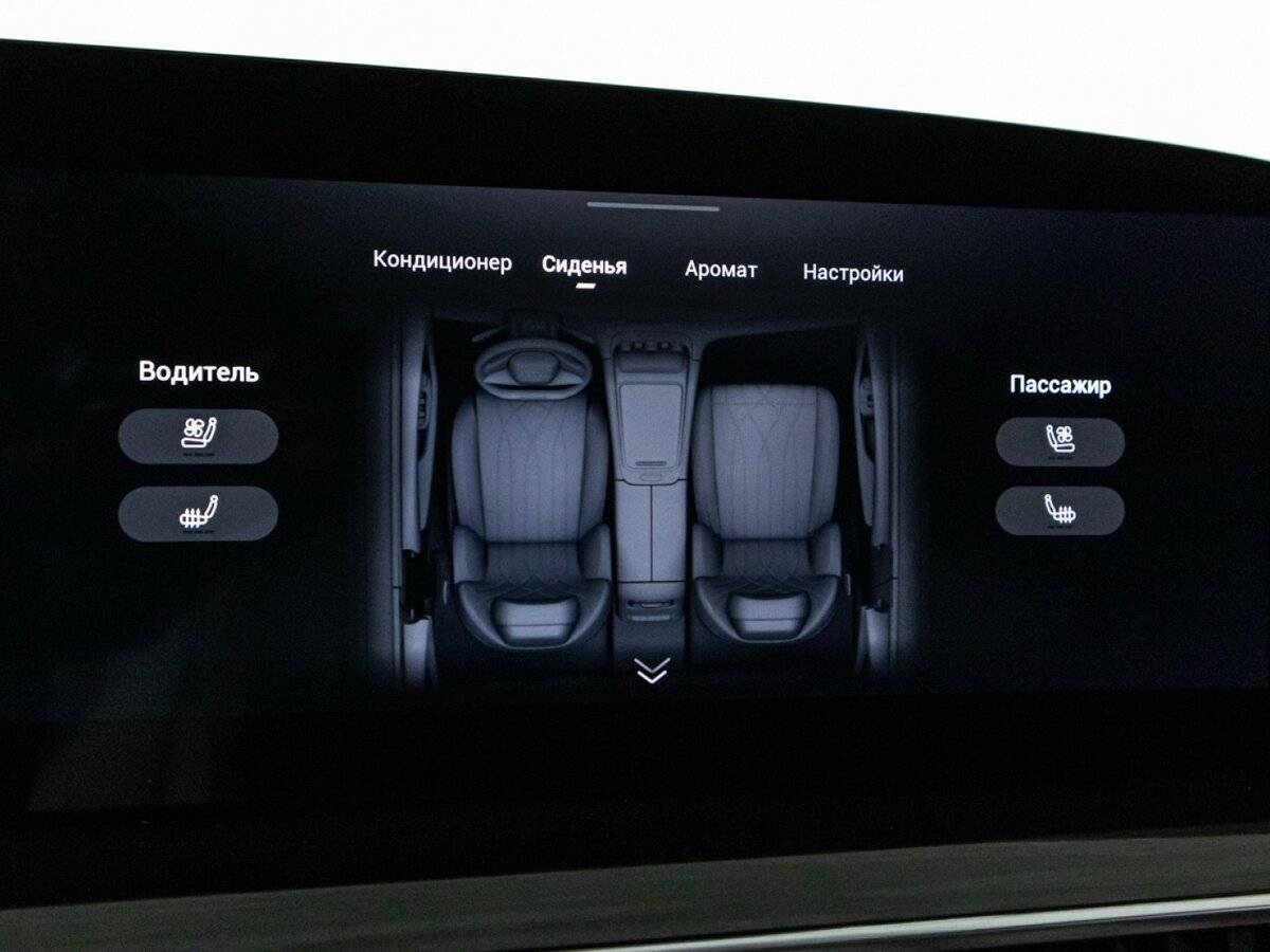 Купить EXEED RX, 2023, 25 400 км.. Фото: #20