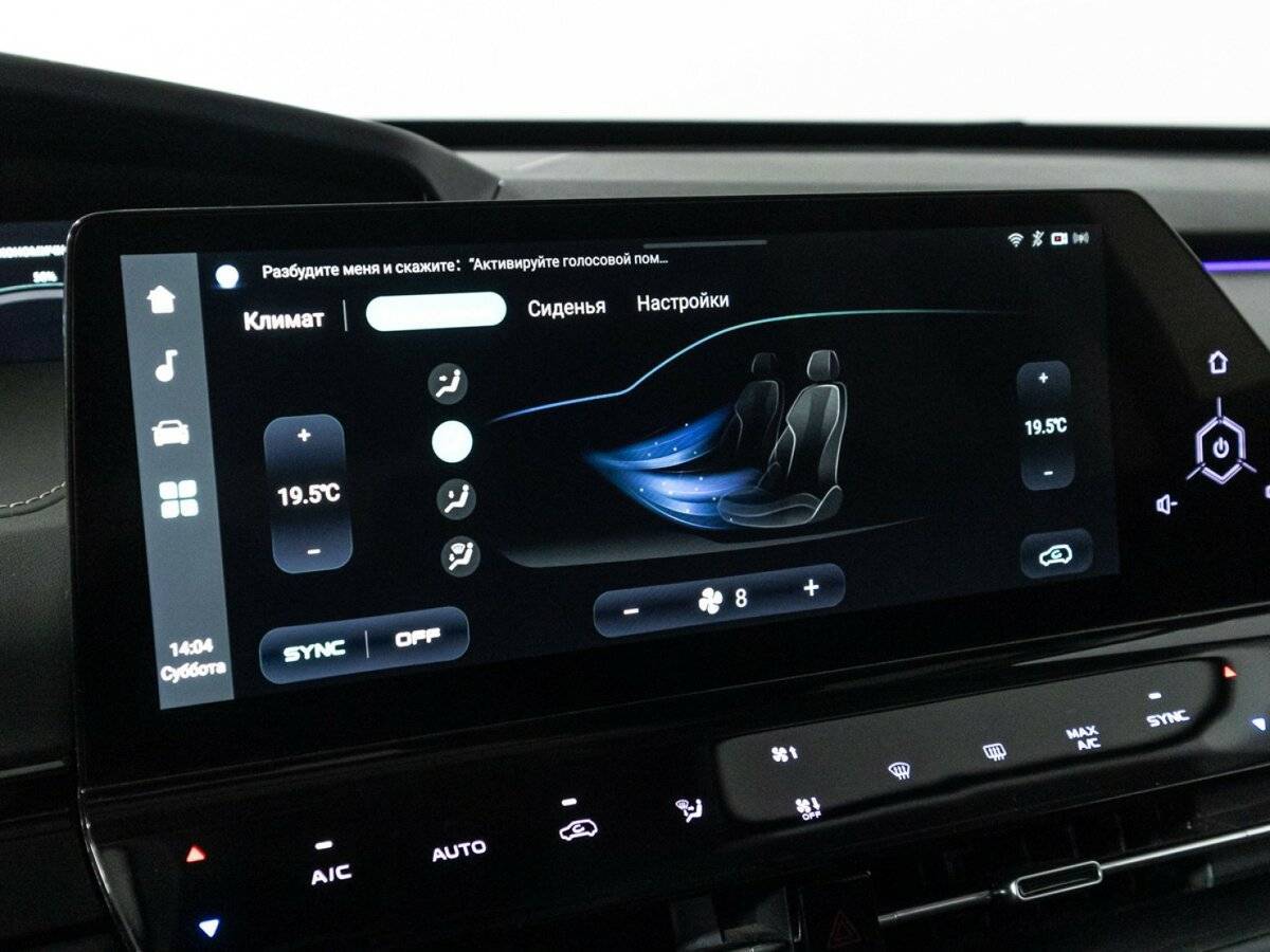 Купить Changan UNI-K, 2023, 25 000 км.. Фото: #23