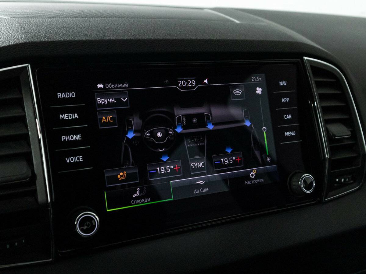 Купить Skoda Karoq, 2021, 50 134 км.. Фото: #17