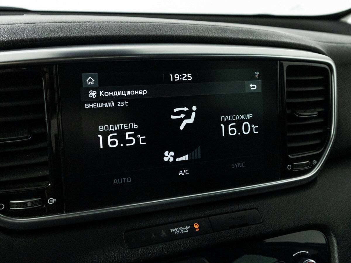 Купить Kia Sportage, 2019, 88 517 км.. Фото: #21