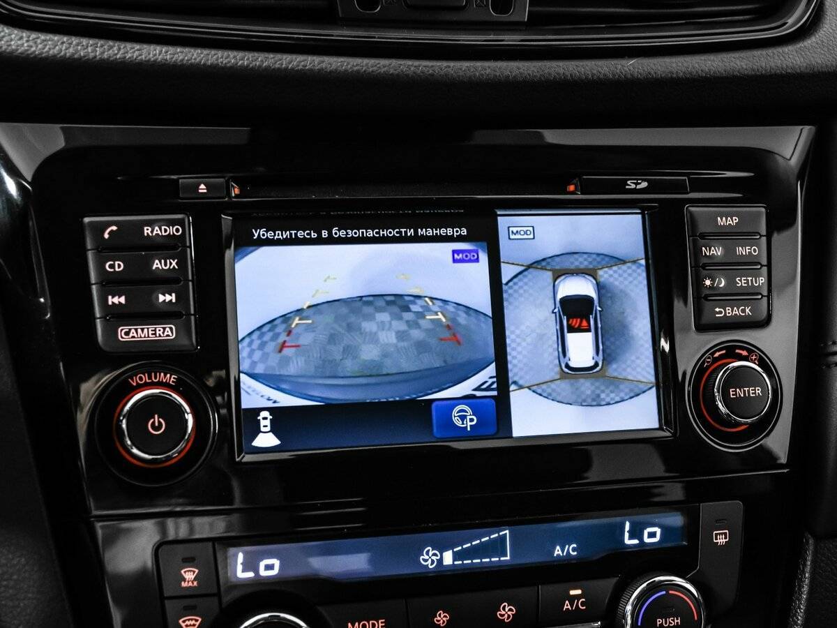 Купить Nissan X-Trail, 2019, 111 280 км.. Фото: #13