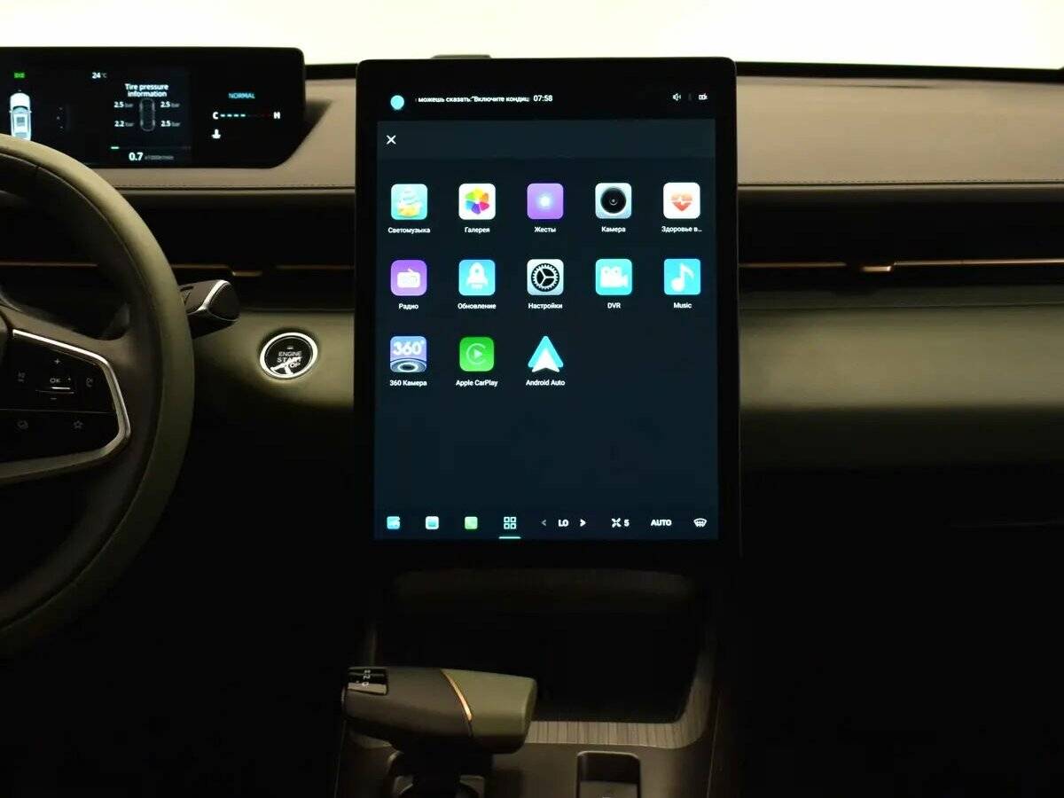 Купить Changan Lamore, 2023, 20 282 км.. Фото: #6