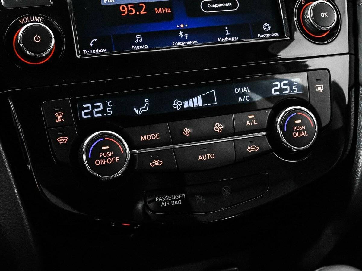 Купить Nissan X-Trail, 2020, 51 450 км.. Фото: #16