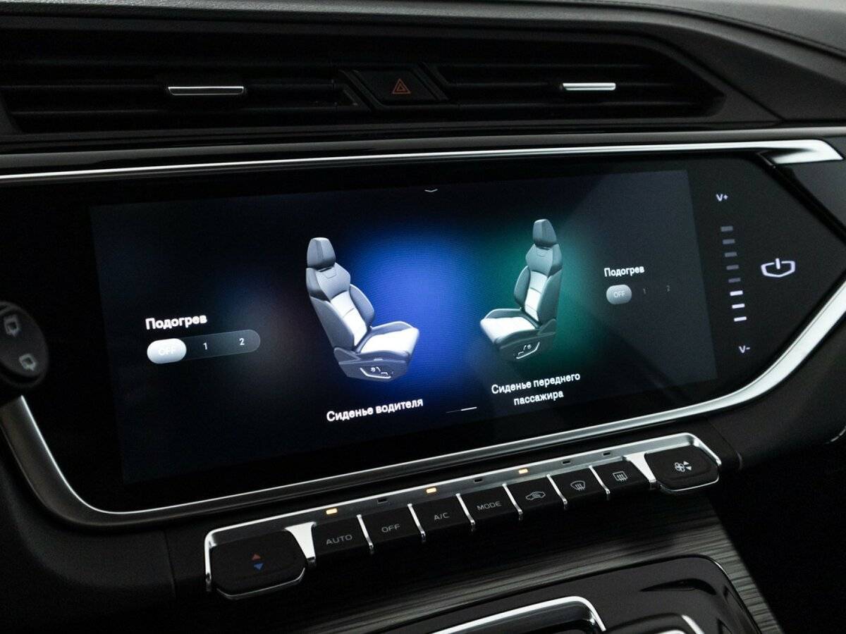 Купить Geely Atlas Pro, 2023, 26 000 км.. Фото: #16