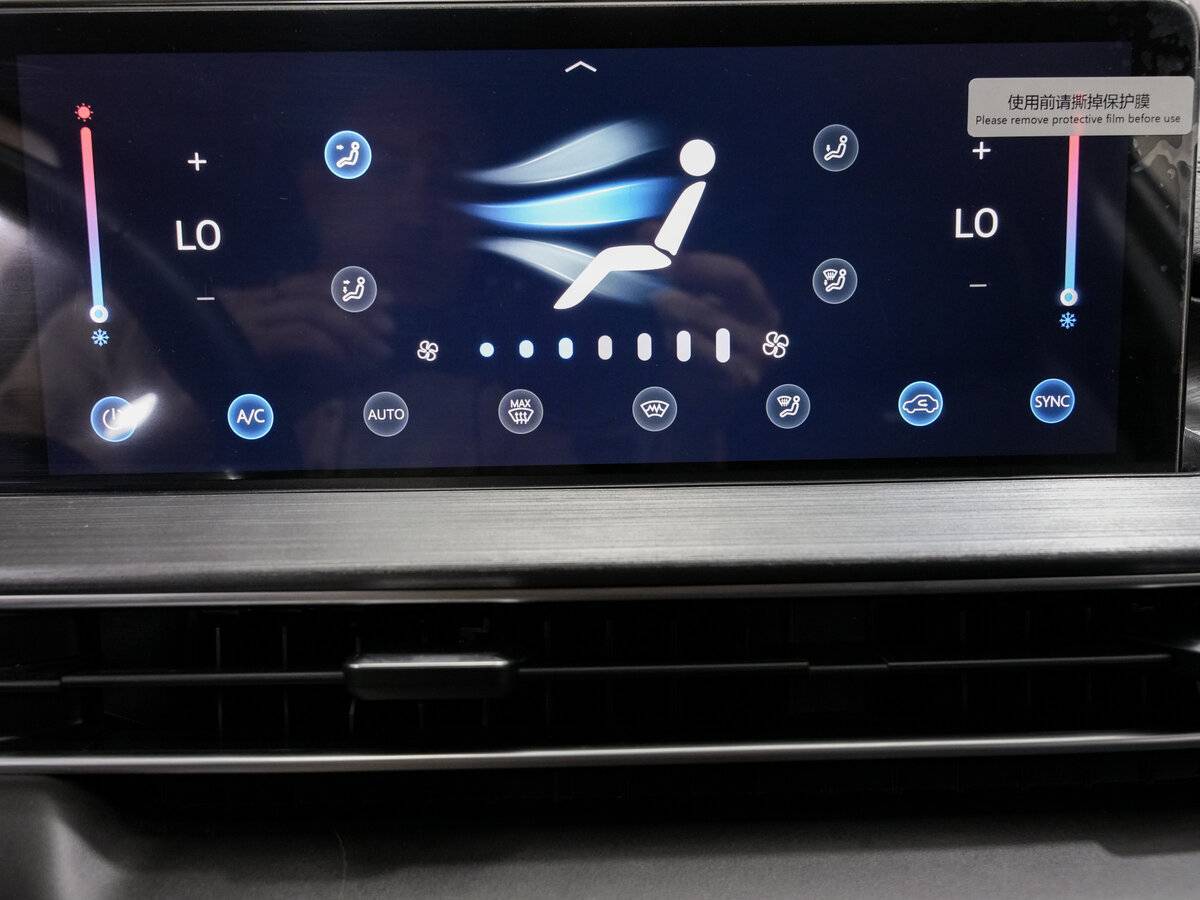 Купить Chery Tiggo 7 Pro Max, 2023, 58 747 км.. Фото: #18