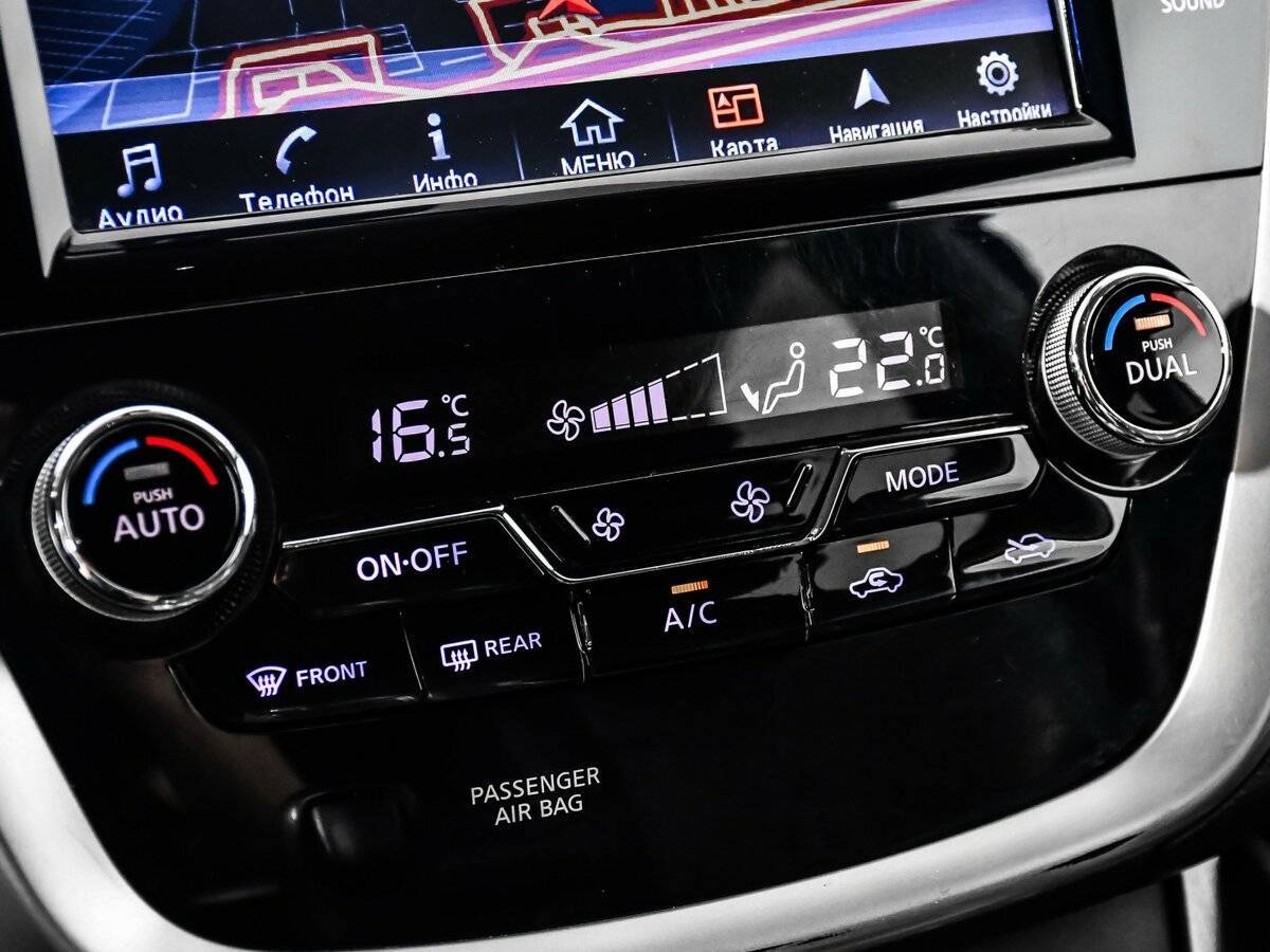 Купить Nissan Murano, 2016, 223 301 км.. Фото: #17