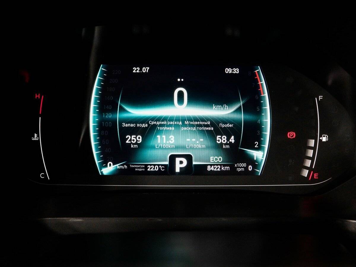 Купить Chery Tiggo 7 Pro, 2023, 8 421 км.. Фото: #10